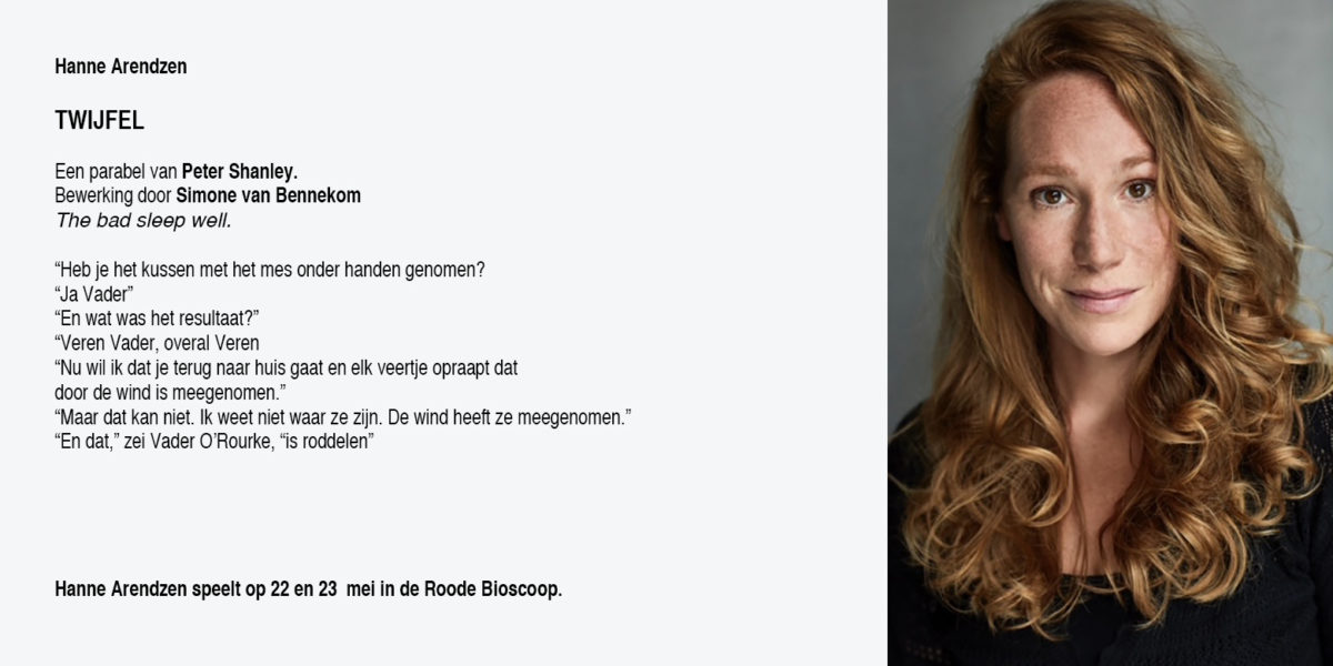 Bram Coopmans | Hanne Arendzen