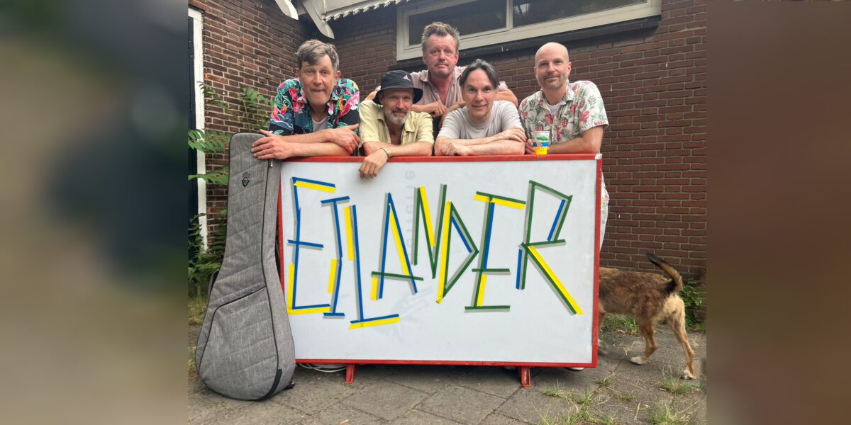 EILANDER