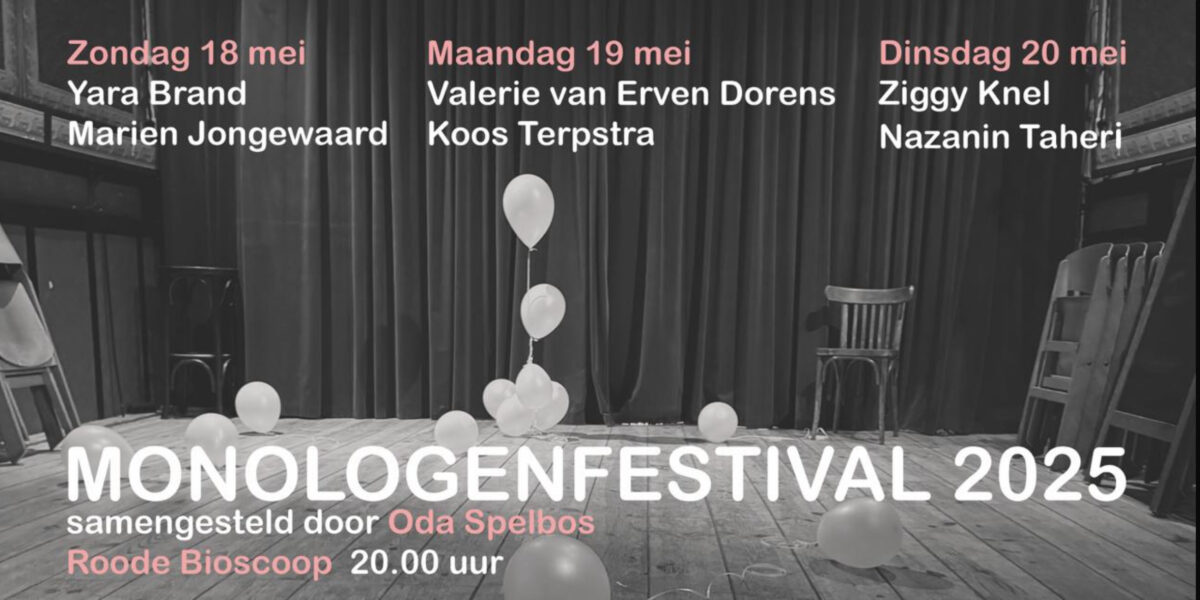 MONOLOGENFESTIVAL