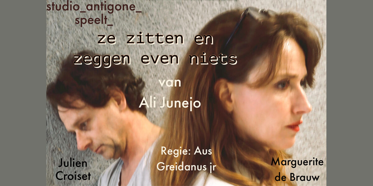 Studio Antigone | Ze zitten en zeggen even niets