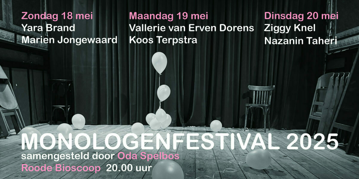 MONOLOGENFESTIVAL