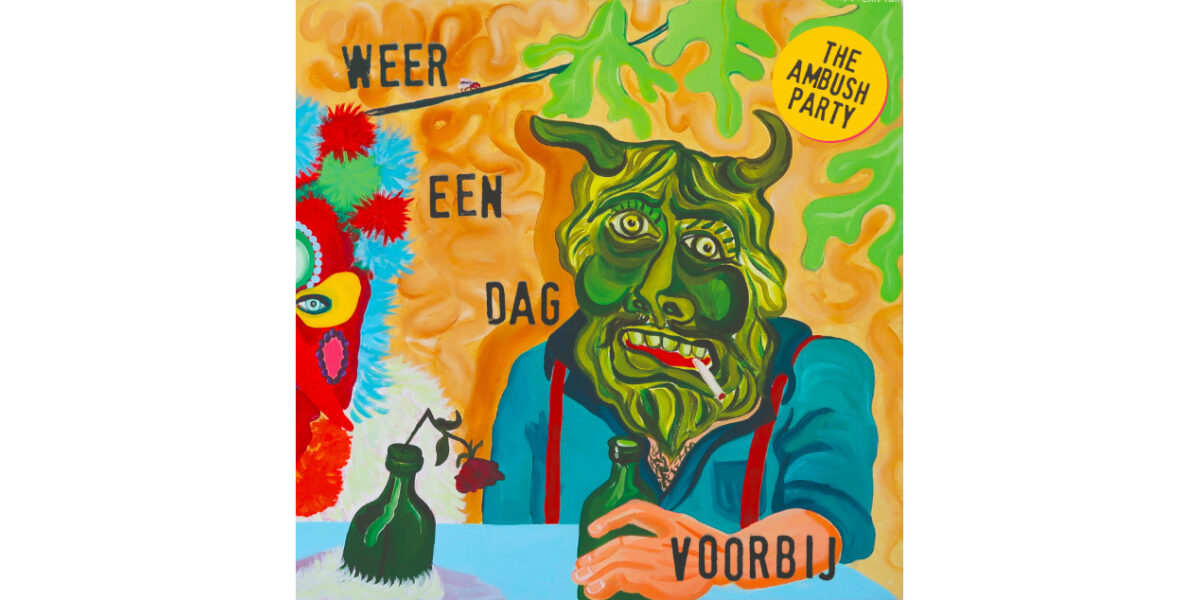 The Ambush Party en Carmen Schabracq present: Weer een dag voorbij