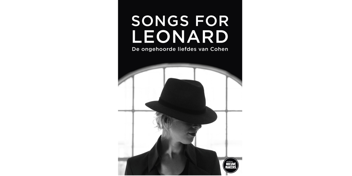 Songs for Leonard 1