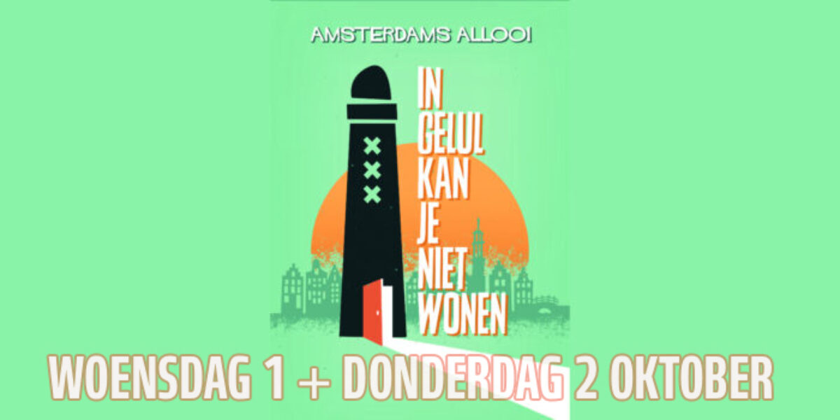 Amsterdams