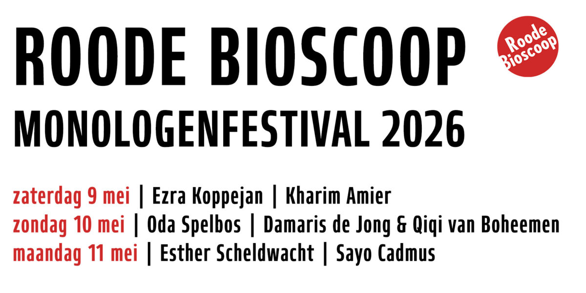 MONOLOGENFESTIVAL
