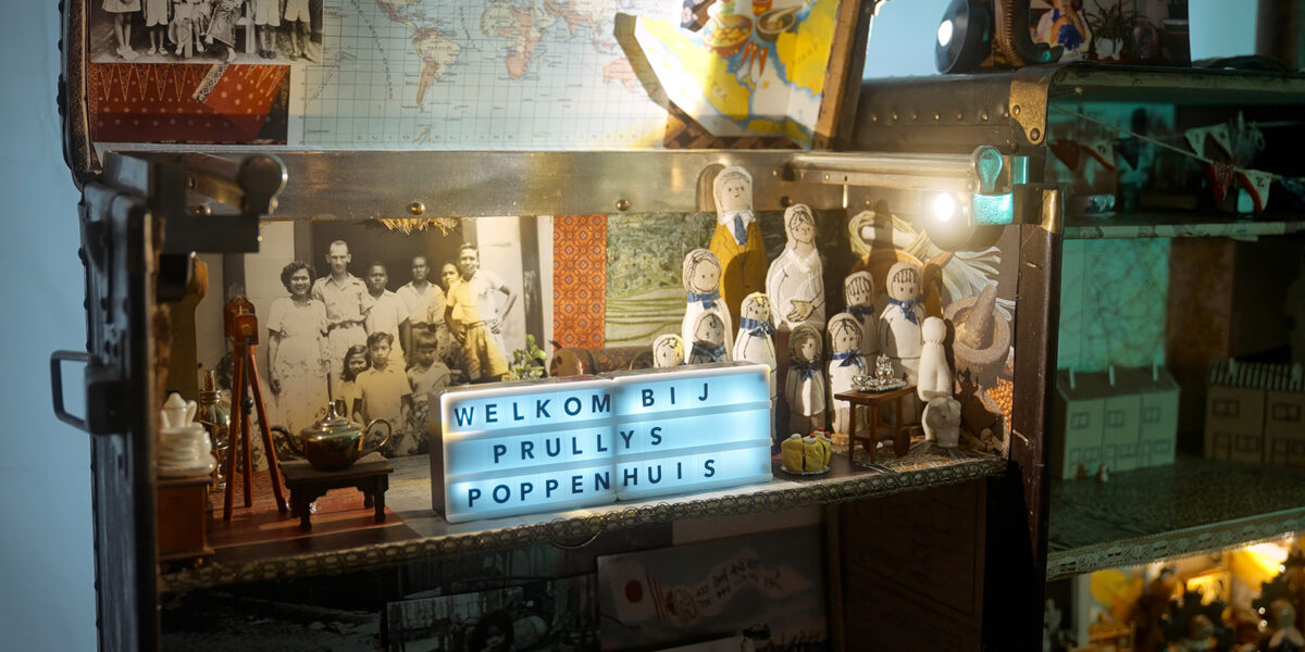 PRULLY'S POPPENHUIS