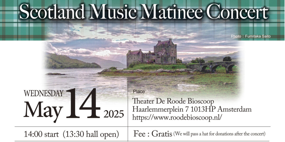SCOTLAND MUSIC MATINEE CONCERT