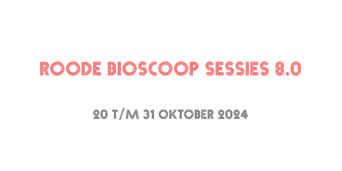 ROODE BIOSCOOP SESSIES 8.0 | Brothers of Song