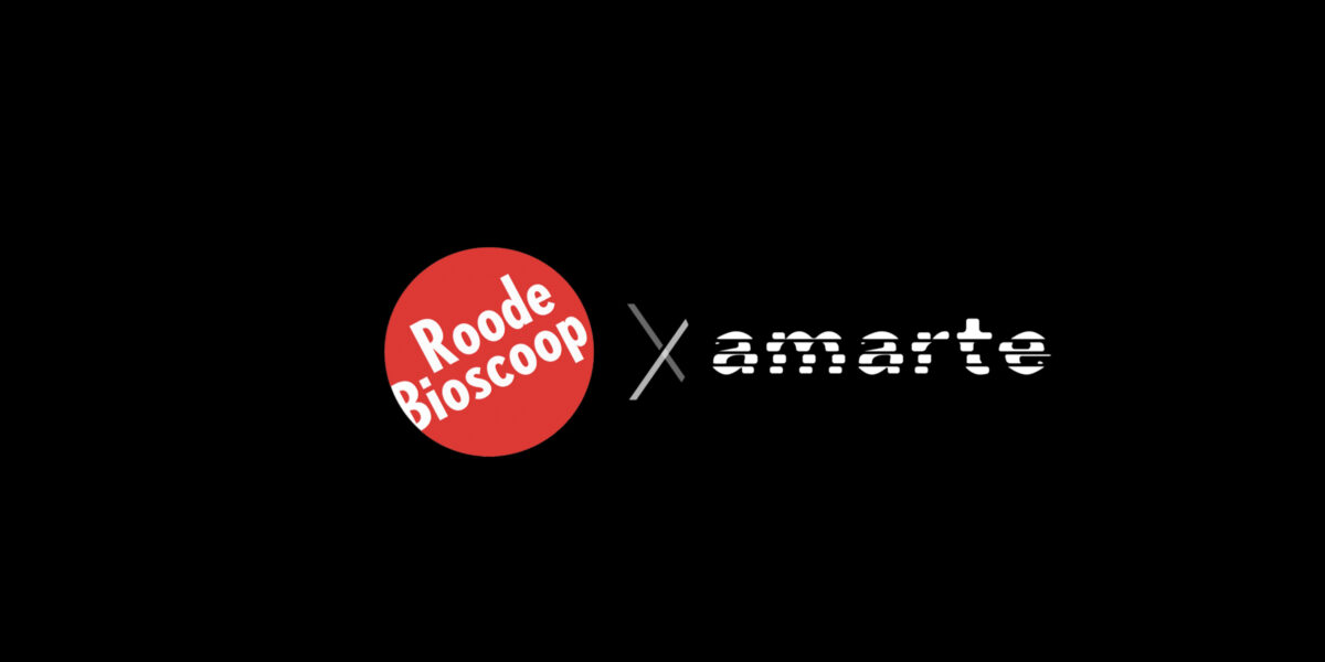 Roode Bioscoop Sessies 6.0 | 100% Cottone