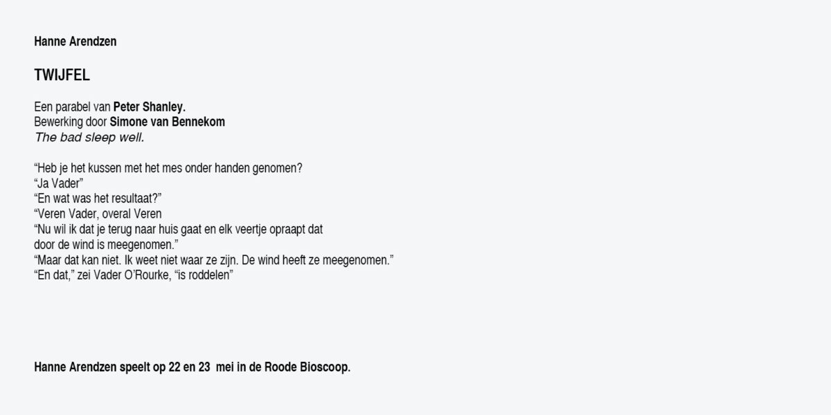 Hanne